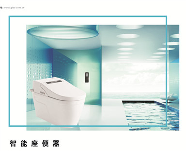 潔博利感應(yīng)水龍頭 潔博利感應(yīng)水龍頭