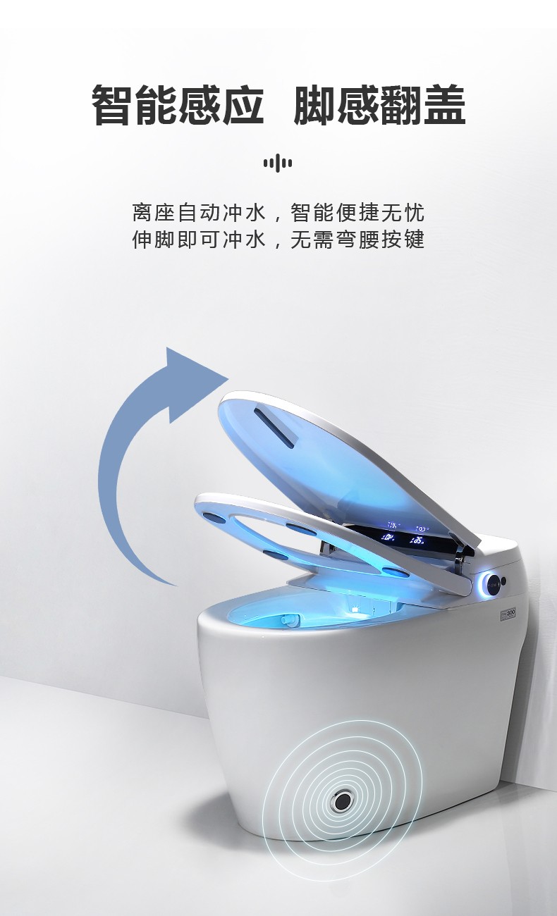 潔博利感應(yīng)水龍頭 潔博利感應(yīng)水龍頭