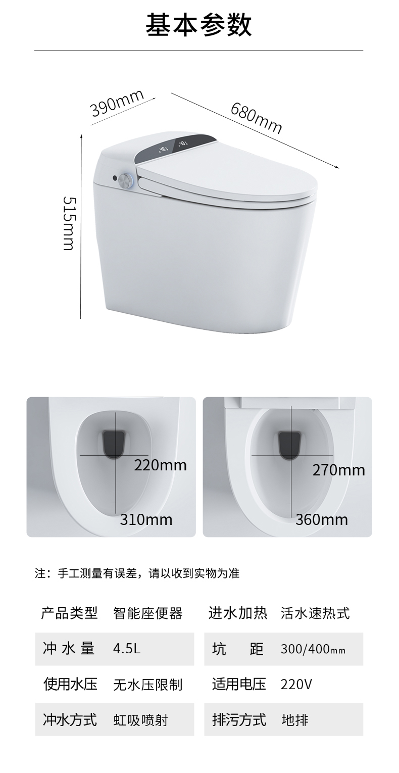 潔博利感應(yīng)水龍頭 潔博利感應(yīng)水龍頭