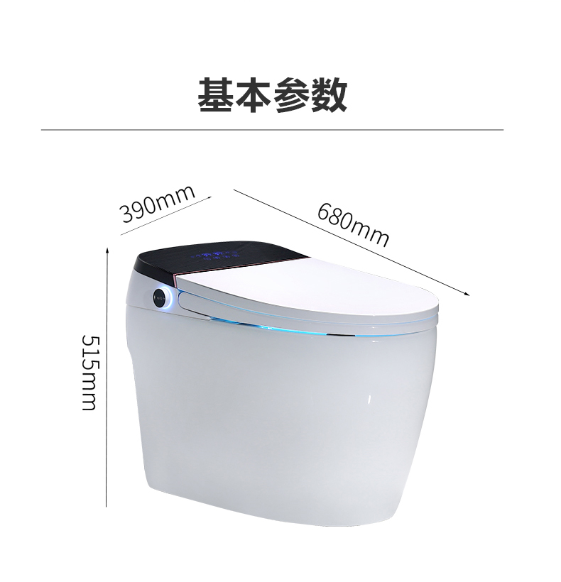 潔博利感應(yīng)水龍頭