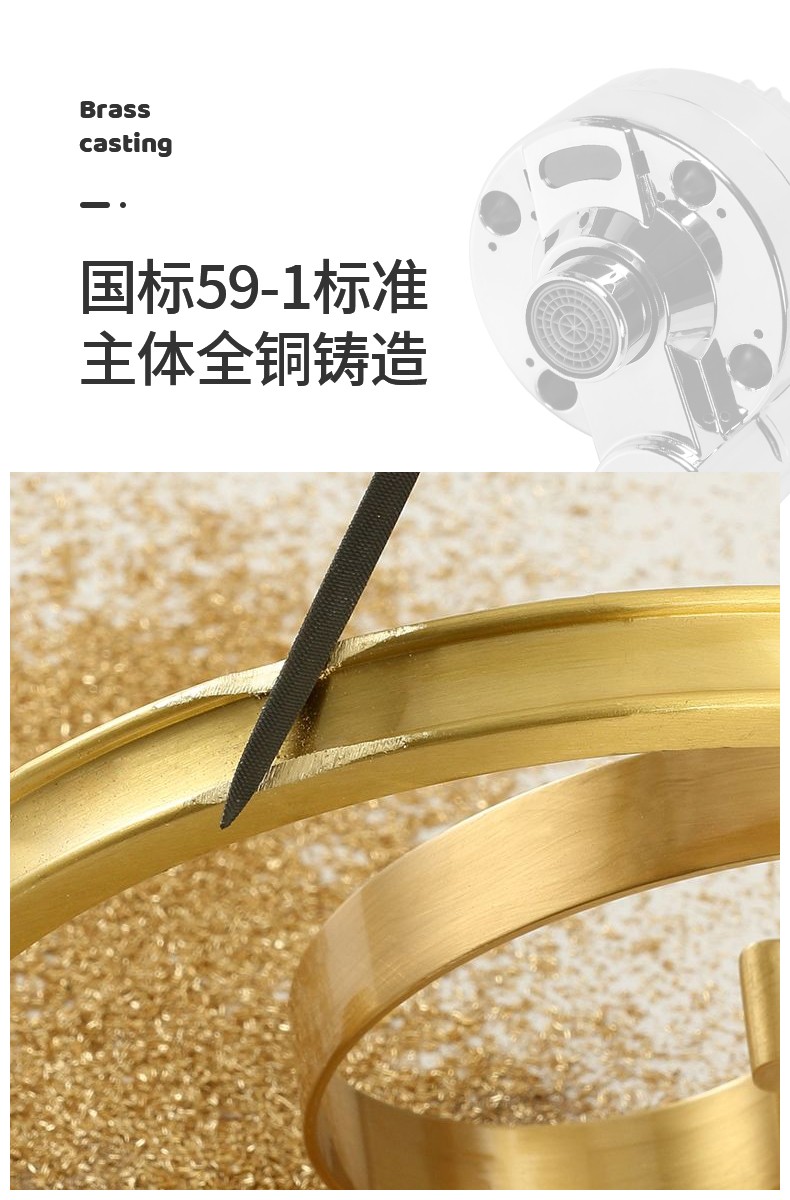 潔博利感應(yīng)水龍頭 潔博利感應(yīng)水龍頭