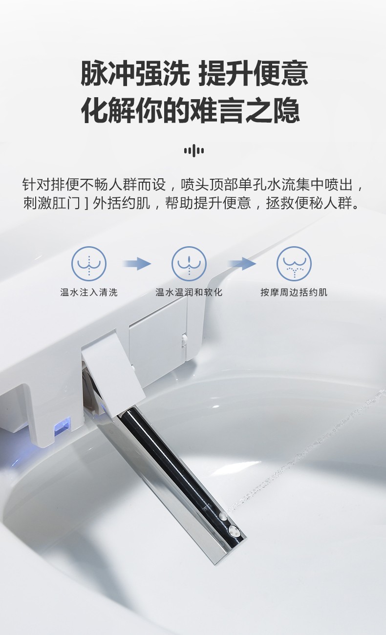 潔博利感應(yīng)水龍頭 潔博利感應(yīng)水龍頭