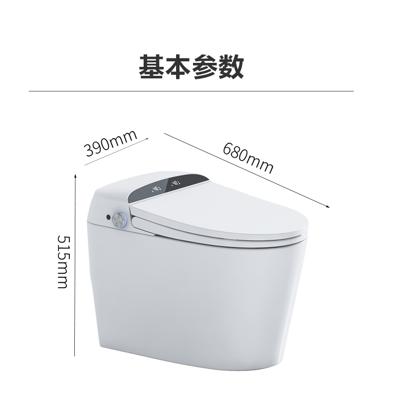 潔博利感應(yīng)水龍頭 潔博利感應(yīng)水龍頭