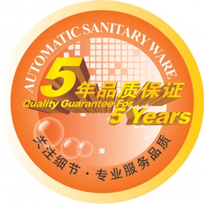 攜手經(jīng)銷(xiāo)商 感應(yīng)潔具企業(yè)信心重于黃金