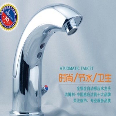 感應(yīng)潔具使用對(duì)水壓有什么要求？水壓多大能用？